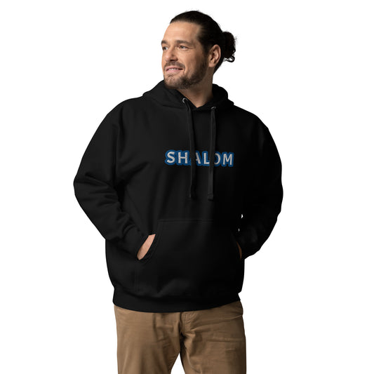 Shalom Unisex Hoodie