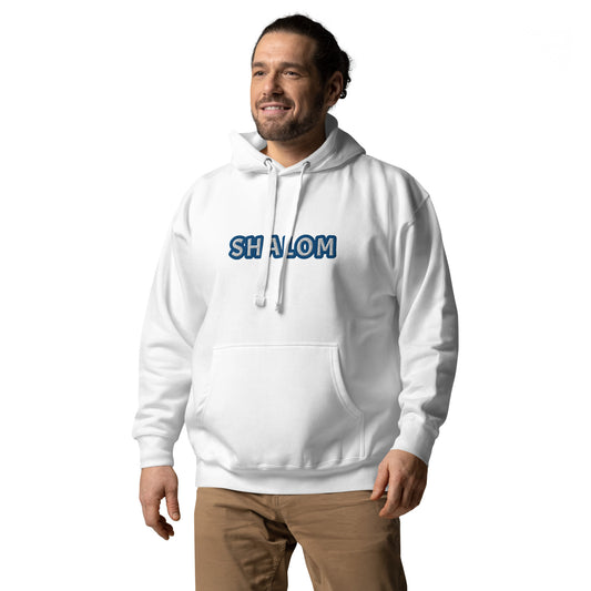 Shalom Unisex Hoodie